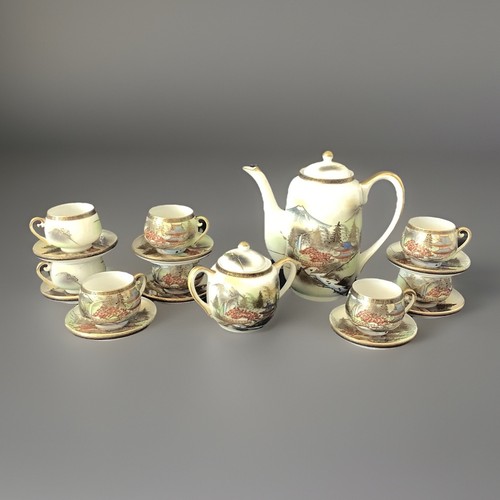 Satsuma porcelaine - satsuma,