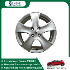 🇫🇷 JANTE ALUMINIUM