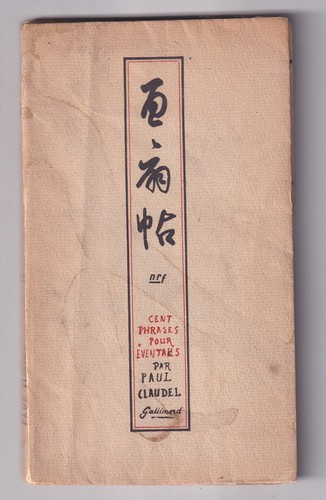 Paul claudel 100 phrases - paul,