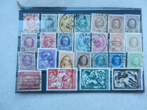 Lot anciens timbres - 25,