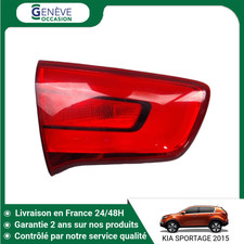 🇫🇷 FEU ARRIERE INTERIEUR