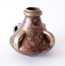 BOCH FRERES KERAMIS VASE