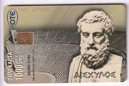 Europe telecarte phonecard - /,