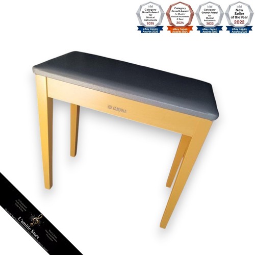 Chaise piano yamaha - chaise,