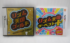 Nintendo DS Rhythm Tengoku Gold & 3DS Rhythm Tengoku The Best Plus 2 Jeux Japon