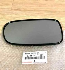 Vitre de rétroviseur gauche