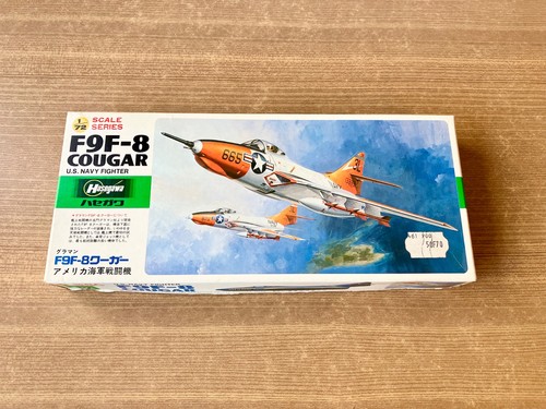 Neuf maquette avion - maquette, hasegawa