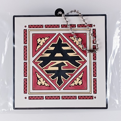 Bandai drapeau militaire du - militaire,