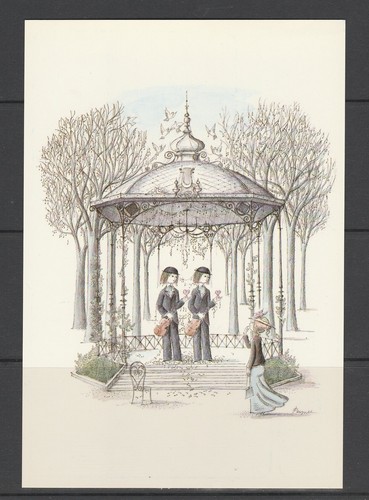 Carte moderne les amoureux - carte,