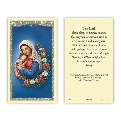 Heart mother mary laminated - mary,