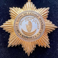 Officier de l'Ordre Royal de