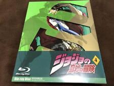 JoJo's Bizarre Adventure Vol.4 Part 2 Original Soundtrack