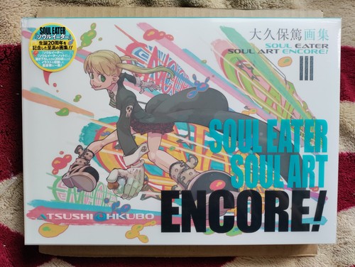 Soul eater encore - soul,