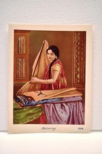 Vintage Lithographie Imprimé