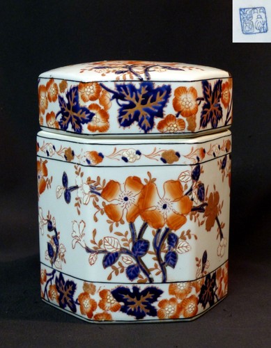19èm porcelaine japon joli - a1,