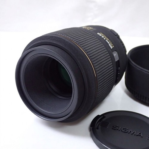 Objectif macro sigma - objectif,