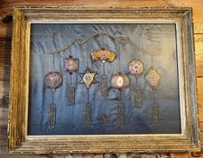 Chine ancien tissu soie