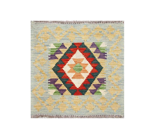 Tapis afghan maimana kelim - tapis,
