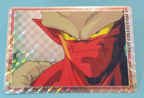 Carte dragon ball - dragon, z