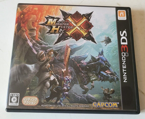 Monster hunter cross - x,