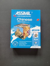 Assimil Chinese With Ease | Volume 1