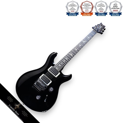 Guitare électrique prs - prs, paul