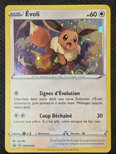 Évoli Holo Swirl - PROMO -