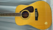 Yamaha FG-301 Japan Acoustic