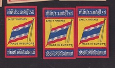 Antique matches Belgium BN113813 flag 