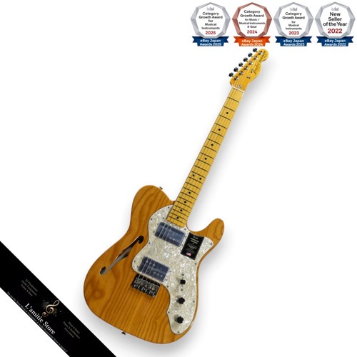 Guitare électrique fender - guitare,