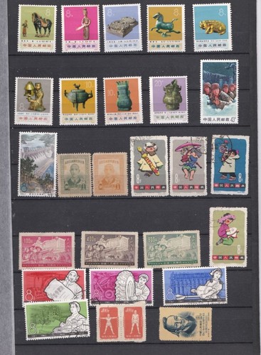 Chine lot 250 - -, de