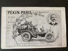 China Postcard Beijing Paris Georges Cormier Dion Bouton 1907