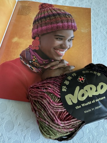 Noro silk garden hat - hat, kit