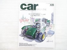 Al3L Carmagazine/Caterham