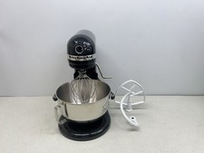 KitchenAid - Professional 5
