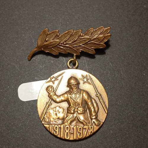 Médaille - s8/03/26, (ref37617)