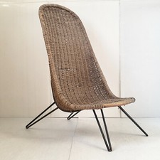 VINTAGE 1950S RATTAN & STEEL
