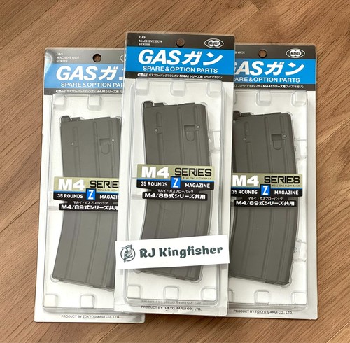Magazine rechange airsoft - de,