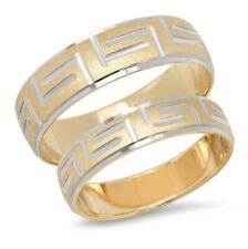 14K Or Grec Clé Mariage Bande Bague Parure Assorti Lui et Elle Fiançailles Set