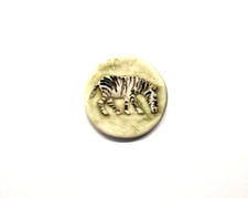 MIDGARD ZEBRA BEAN * 198
