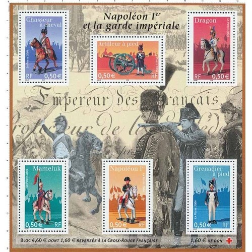 France bloc feuillet 72 - france,