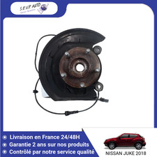 🇫🇷 PIVOT AVANT DROIT