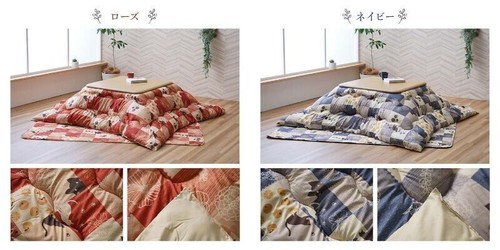 Tapis futon kotatsu - tapis,