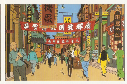 Herge carte postale - herge,