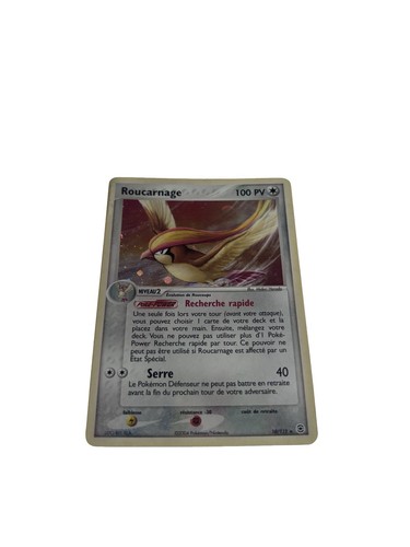 Pokemon roucarnage ex - 10,