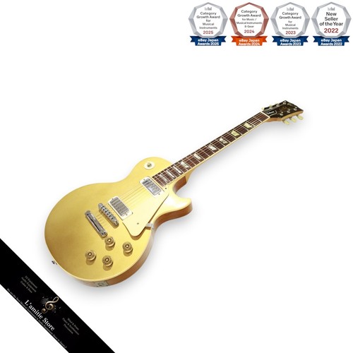 Guitare électrique gibson - gibson, les