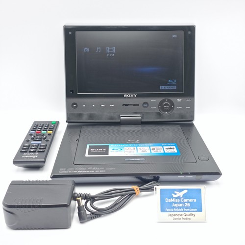 Lecteur dvd blu ray portable - lecteur,