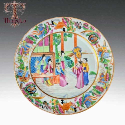 Chine canton assiette - chine,