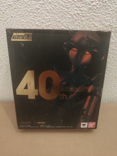 Soul chogokin 08 - soul,