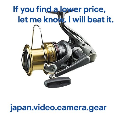 Shimano activecast 1100 - shimano,